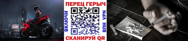 ГЕРОИН афганец цены Дно