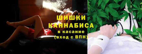кокаин VHQ Алексин
