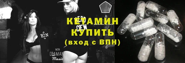 кокаин VHQ Алексин