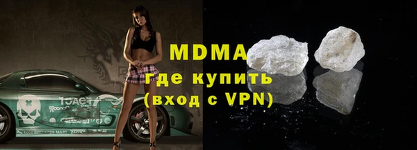 индика Алексеевка