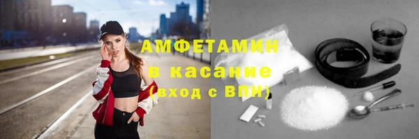 кокаин VHQ Алексин