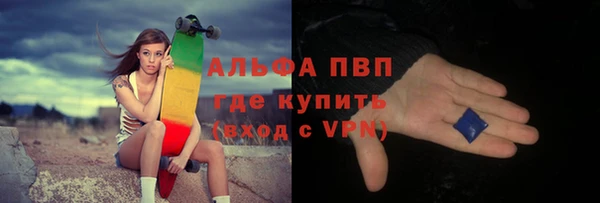 индика Алексеевка