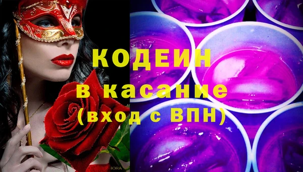 apvp Семёнов