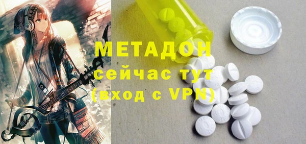 индика Алексеевка