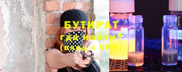 ПСИЛОЦИБИНОВЫЕ ГРИБЫ Алзамай