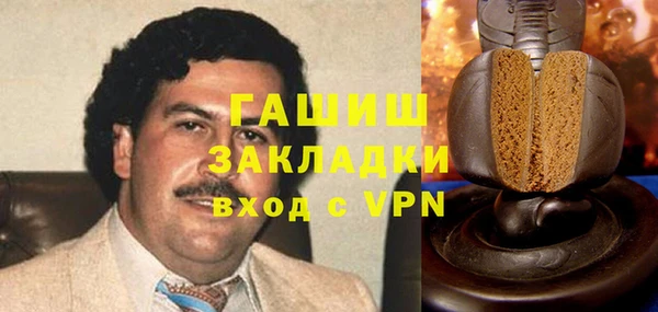 ПСИЛОЦИБИНОВЫЕ ГРИБЫ Алзамай