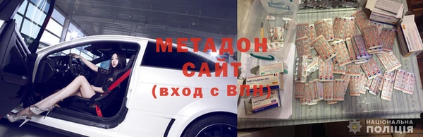 индика Алексеевка