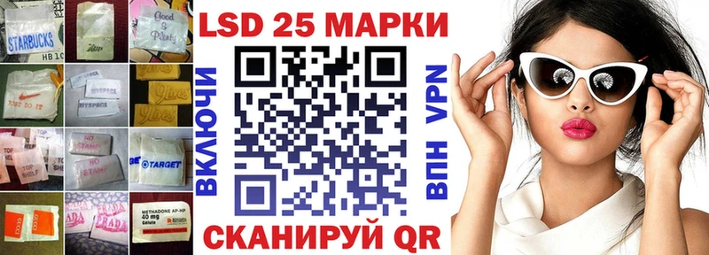 LSD-25 экстази ecstasy  omg как войти  Дно 