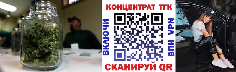 Дистиллят ТГК жижа  наркошоп  Дно 