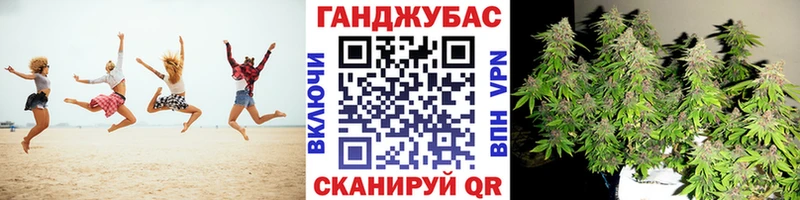 кракен сайт Дно Конопля планчик